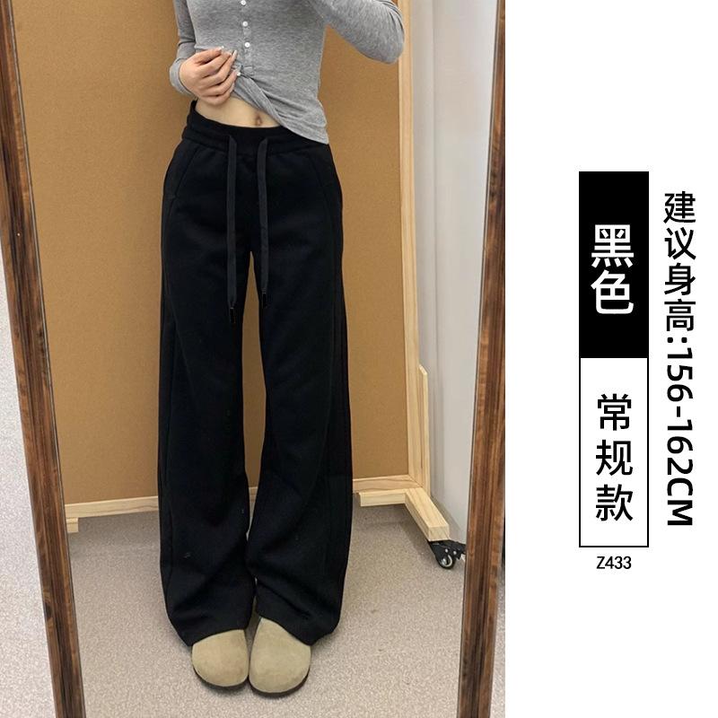 Gray sports wide-leg pants women's autumn new loose and thin small casual straight banana guard pants
