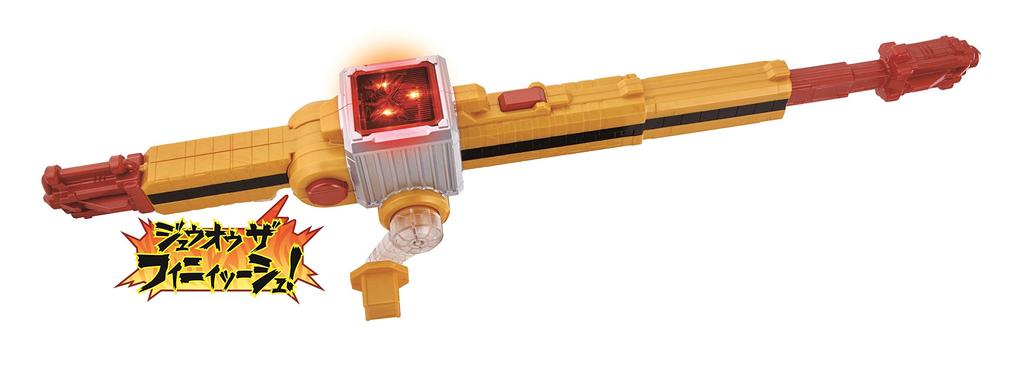 Doubutsu Sentai Zyuohger Reel Super Rotation Zyuohza Gun Rod