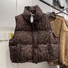 Women Short Stand Collar Leopard Print Loose Vest Jacket