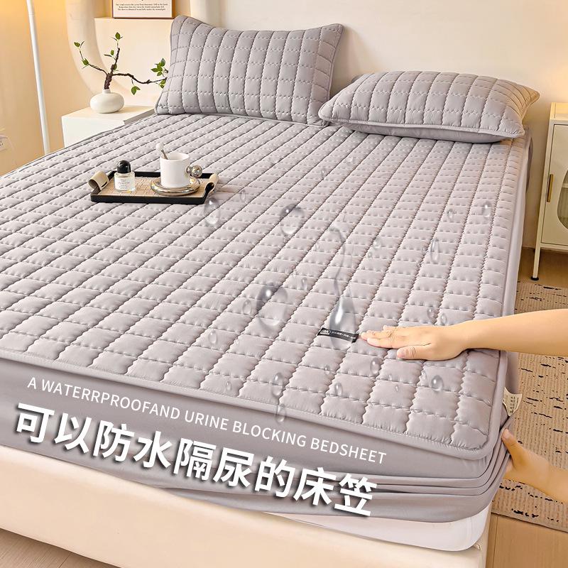 A-Class Antibacterial Quilted Waterproof Incontinence Mattress Protector Cover, Simmons Fitted Sheet, Universal Four Seasons.