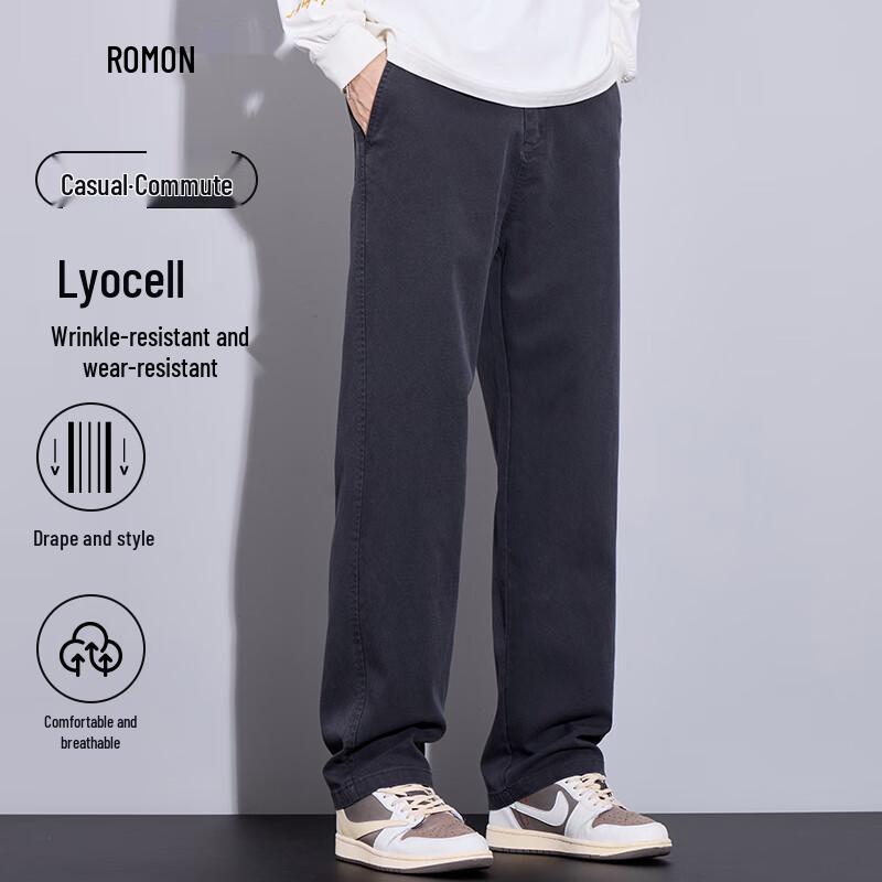 Мужские брюки Romon из лиоцелла, устойчивые к складкам, в стиле business casual 5XL