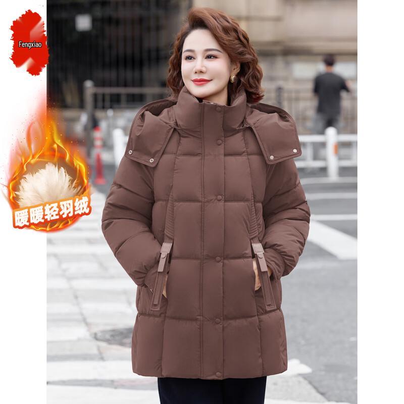 

Women s Mid-Aged Hooded Duck Down Winter Coat M (fits under 90 jin)
