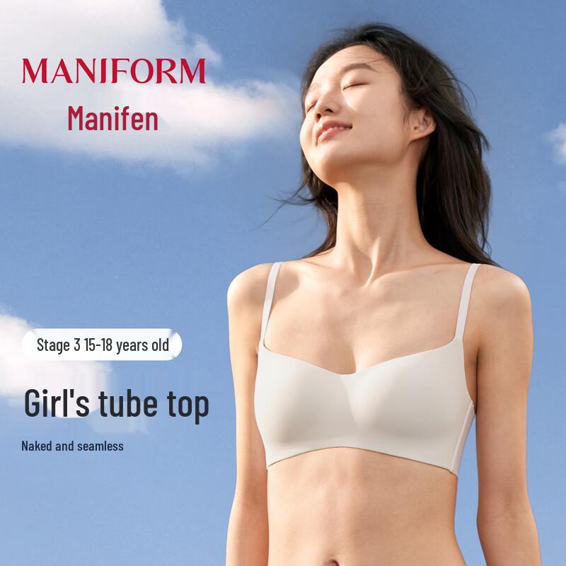 Maniform Teen Girls Wire-Free Anti-Exposure Bra 160/80 белый