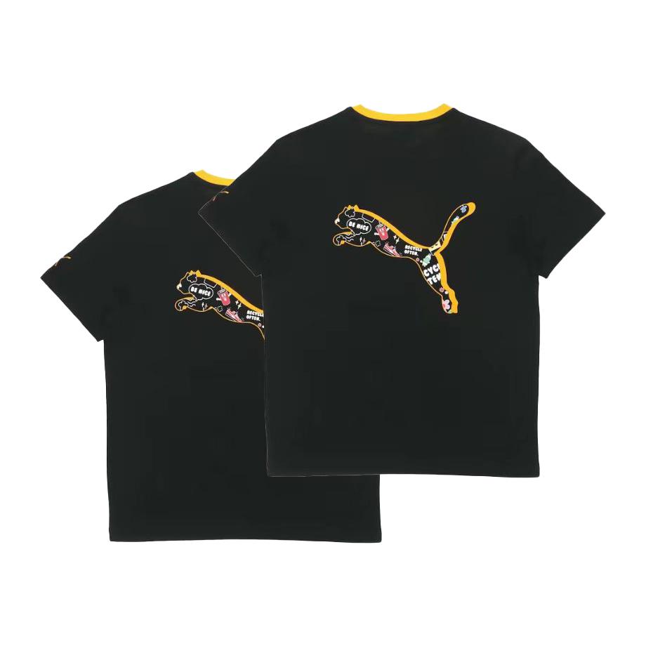 Puma Minimalist Logo Graffiti Pattern Cotton Short Sleeve T-Shirt 2-Pack Unisex Tops Black 53203401+53203401