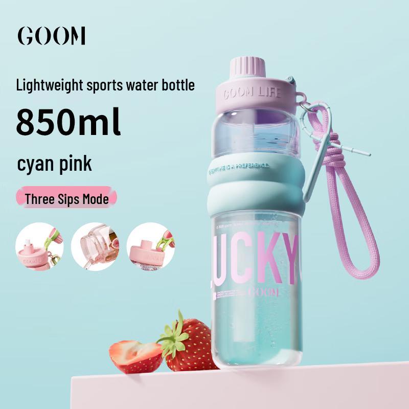 GOOM 850ml Dual-Drink Sport Water Bottle