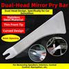 1pc Interior Trim Removal Tool Stainless Steel Car Interior Pry Bar Tool Dual-Head For Door Panel Audio Radio Dashboards Removal