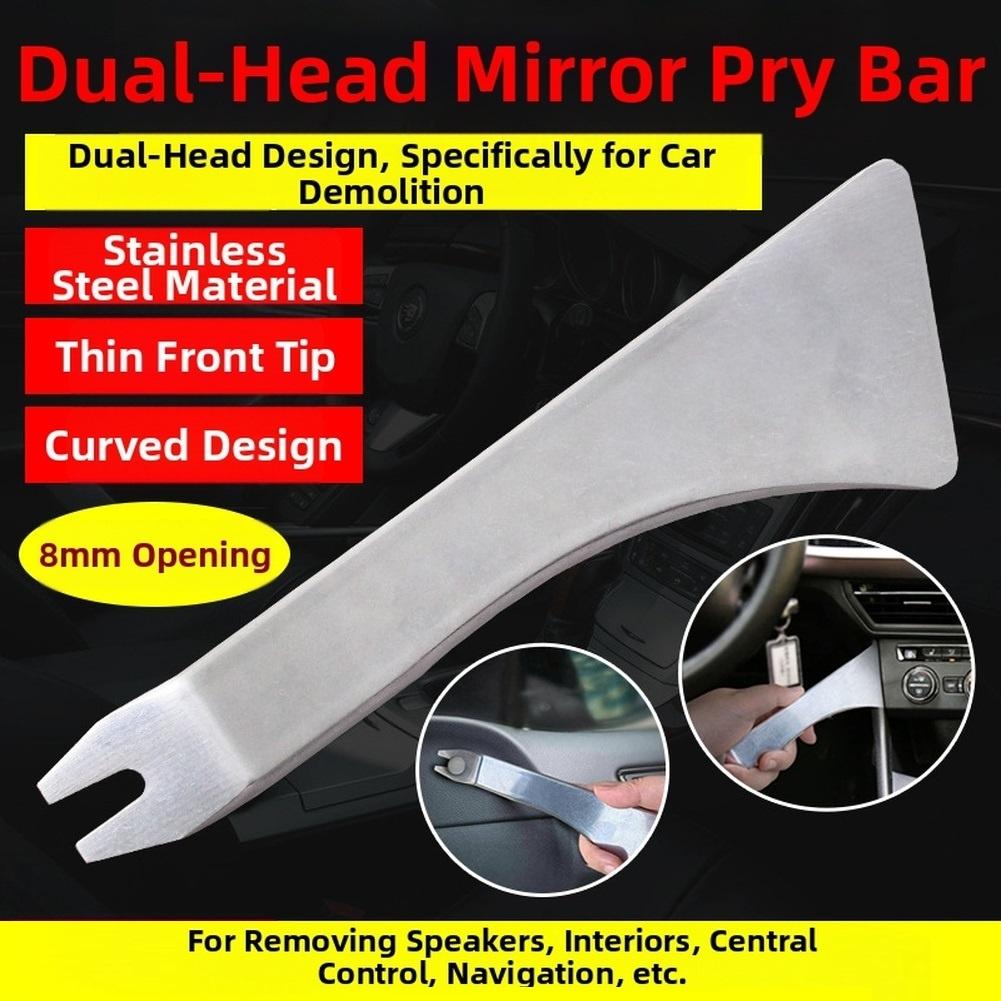 1pc Interior Trim Removal Tool Stainless Steel Car Interior Pry Bar Tool Dual-Head For Door Panel Audio Radio Dashboards Removal