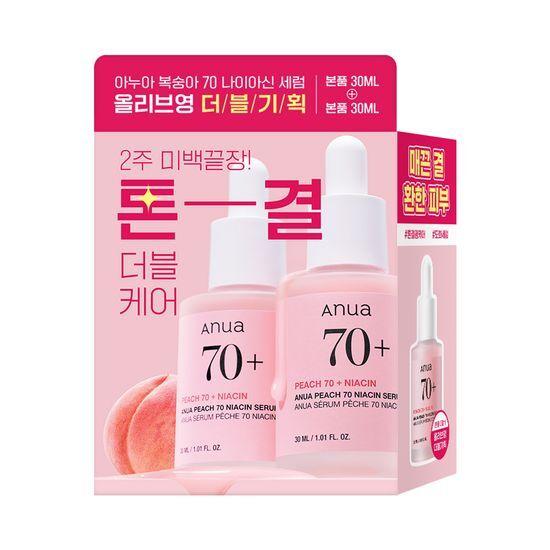 Anua Peach 70 Niacin Serum (30ml) – Brightening & Smoothing Serum with Niacinamide and Fermented Peach Extract, Korean