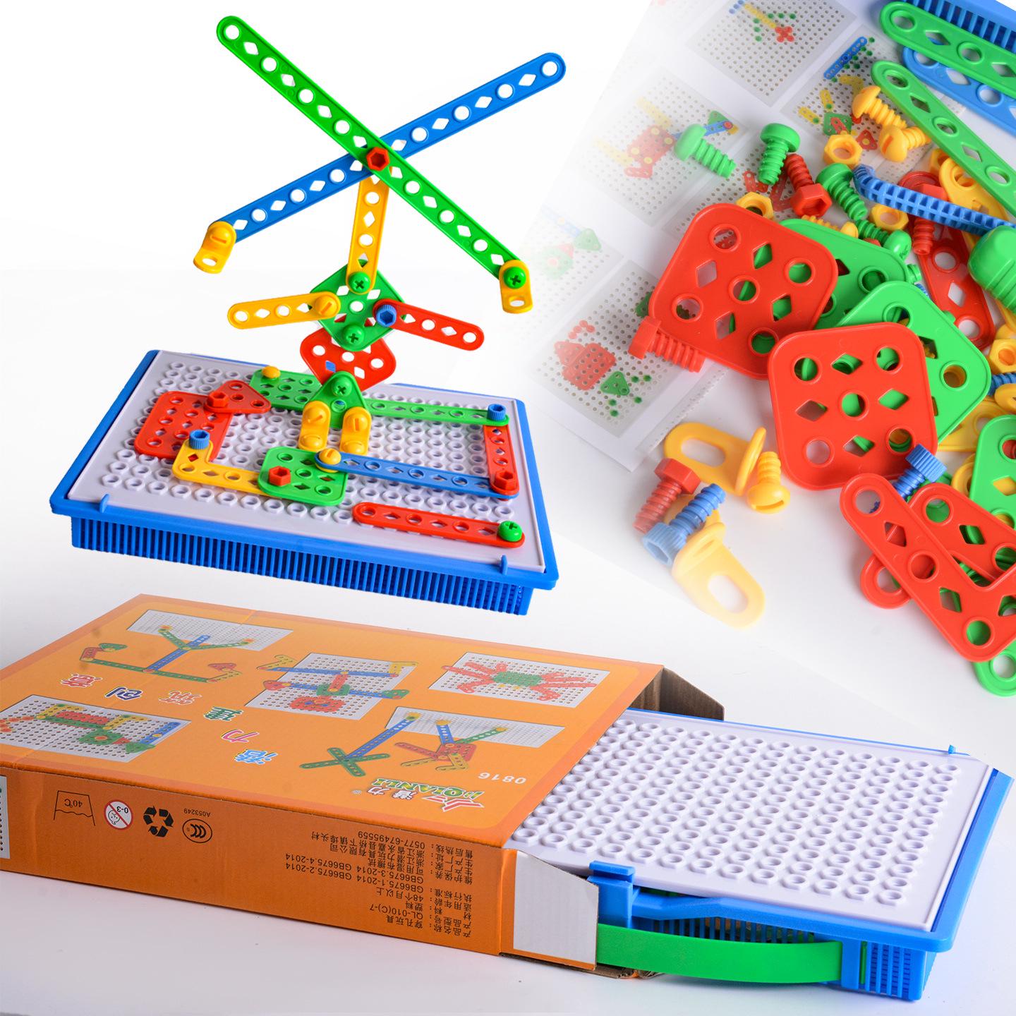 

Детский развивающий механический конструктор «Сделай сам» с винтами и гайками