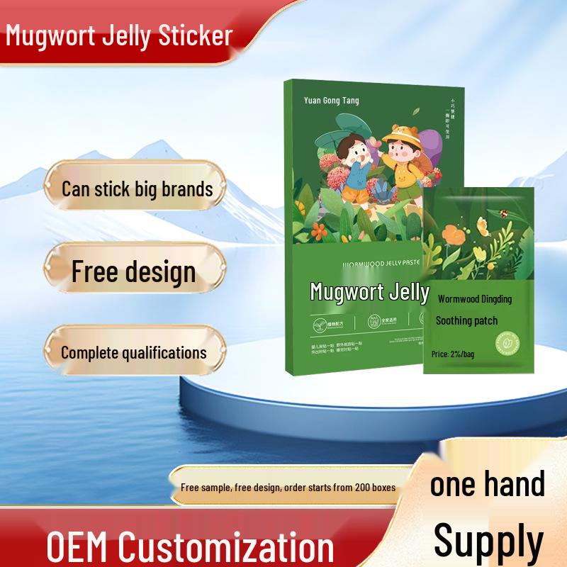 In Stock Wan Gong Tang Mugwort Soothing Baby Cooling Patch - Anti-Itch & Anti-Bite Hydrogel