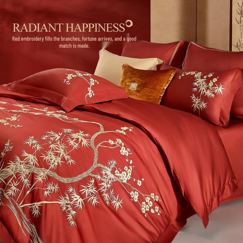 

Mercury Home Textiles Exquisite Embroidered Wedding Bedding Set