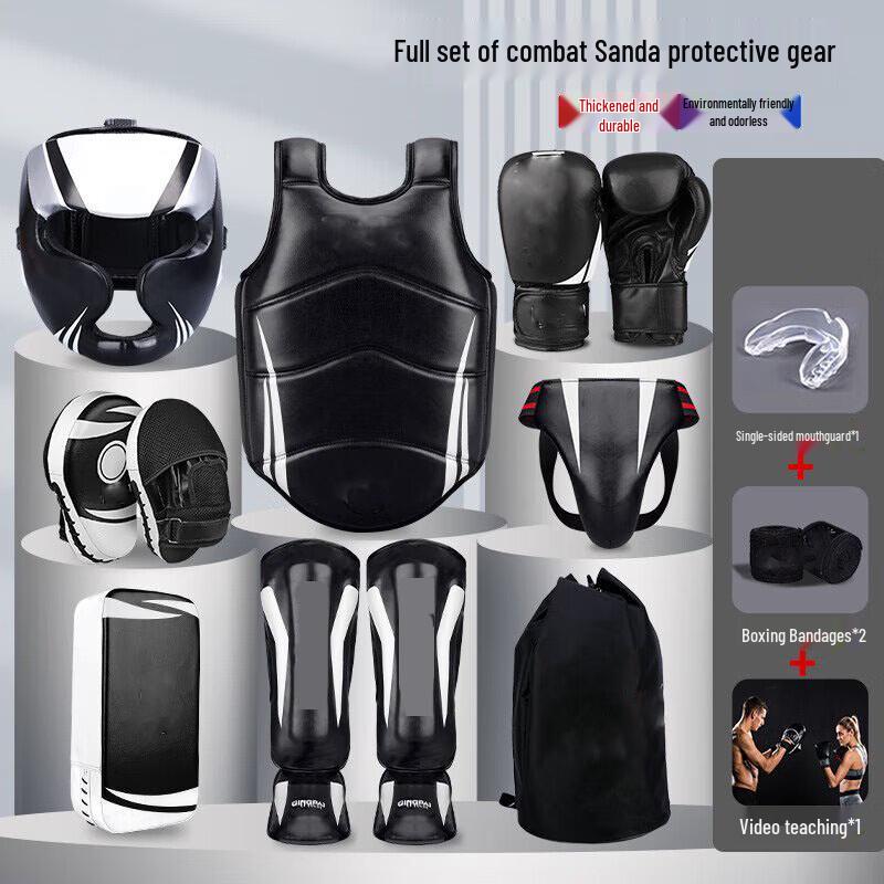 Fenzhanzhe Kids Sanda & Boxing Protective Gear Set