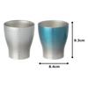 Maebata Luxe Pair of Rock Gradient Silver 68345 Cups, & Blue, 290ml,