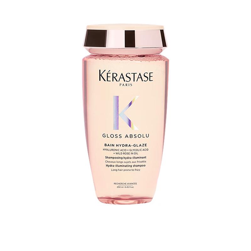 Kérastase Glaze Rose Hydrating Shampoo Twin Pack
