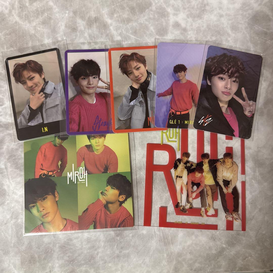 

[USED] Stray Kids Ien Mirah Trading Card
