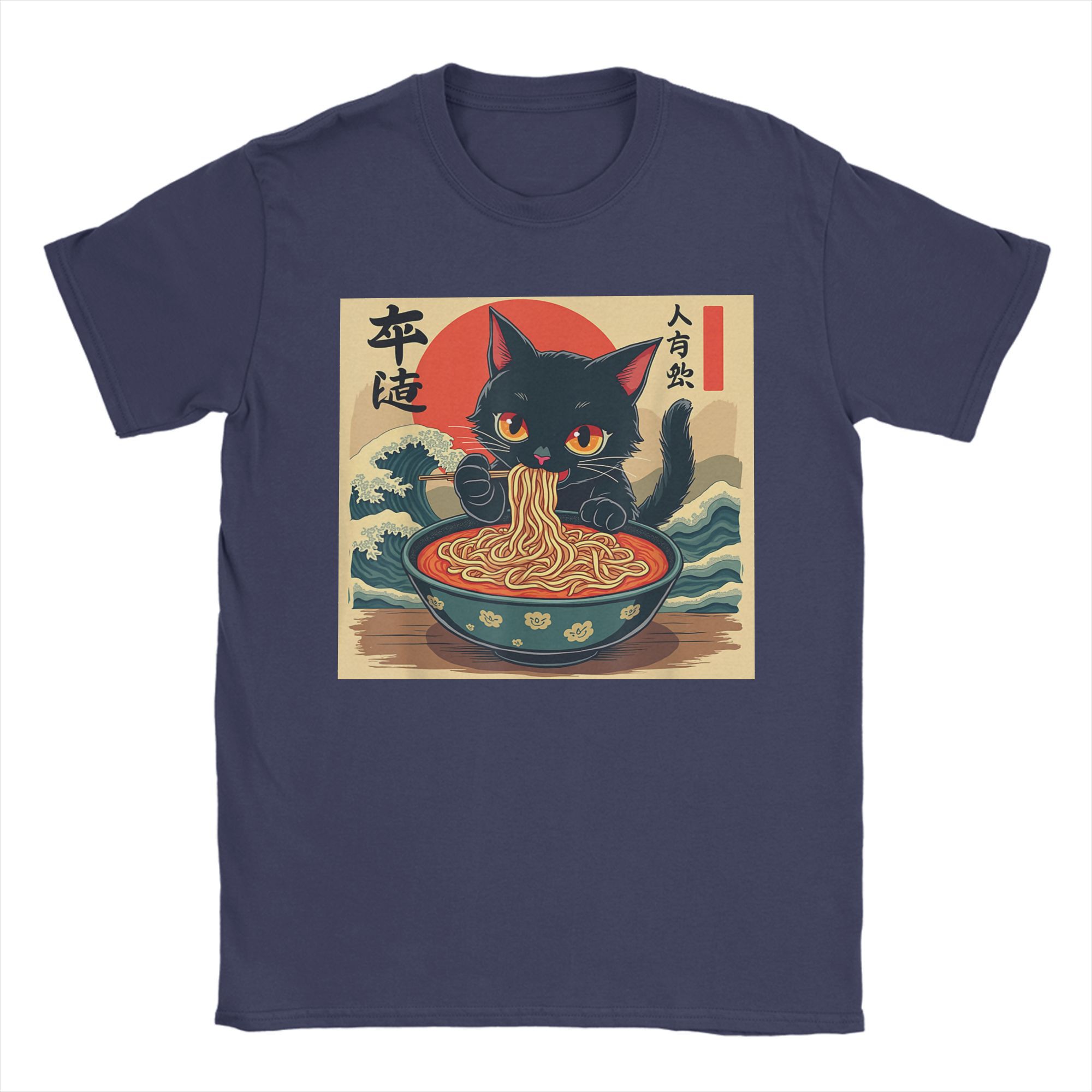 

Funny Japanese Black Cat Ramen T-Shirt for Men Round Neck Pure Cotton T Shirts Kawaii Noodle Cat Short Sleeve Tees Clothes 4XL
