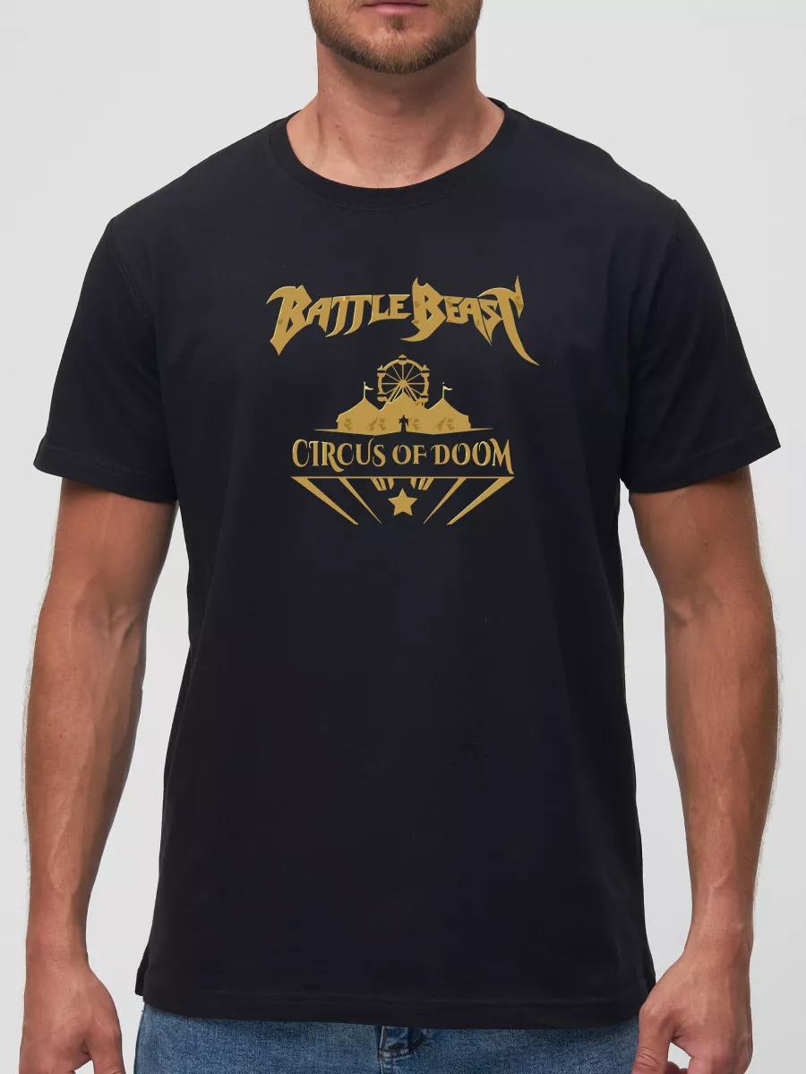 Meme T-shirt M