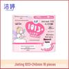 Dove & JieTing Daily Personal Care Set