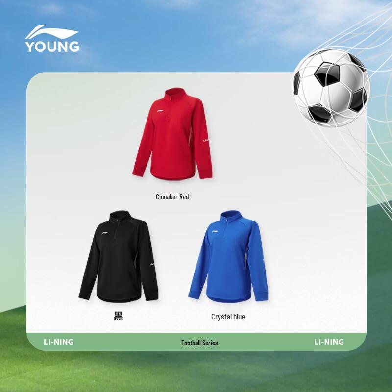 Li-Ning Youth Boys' Professional Football Pullover Sweatshirt