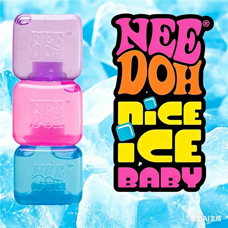 NeeDoh Bel Cubo Morbido Squishy Giocattolo Sensoriale Fidget Elastico per Sollievo dall'Ansia Focus ADHD Sollievo dallo Stress per Adulti Bambini
