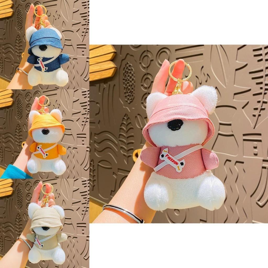 Cute Plush Dog Keychain Adorable Creative Couple Gift For Bags And Cars