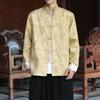 Herbst Neue Chinesische Stil Jacken Herren Jacquard Tang Anzug Jacke Herren Traditionell Retro Mantel Herren Hanfu Retro Oberbekleidung