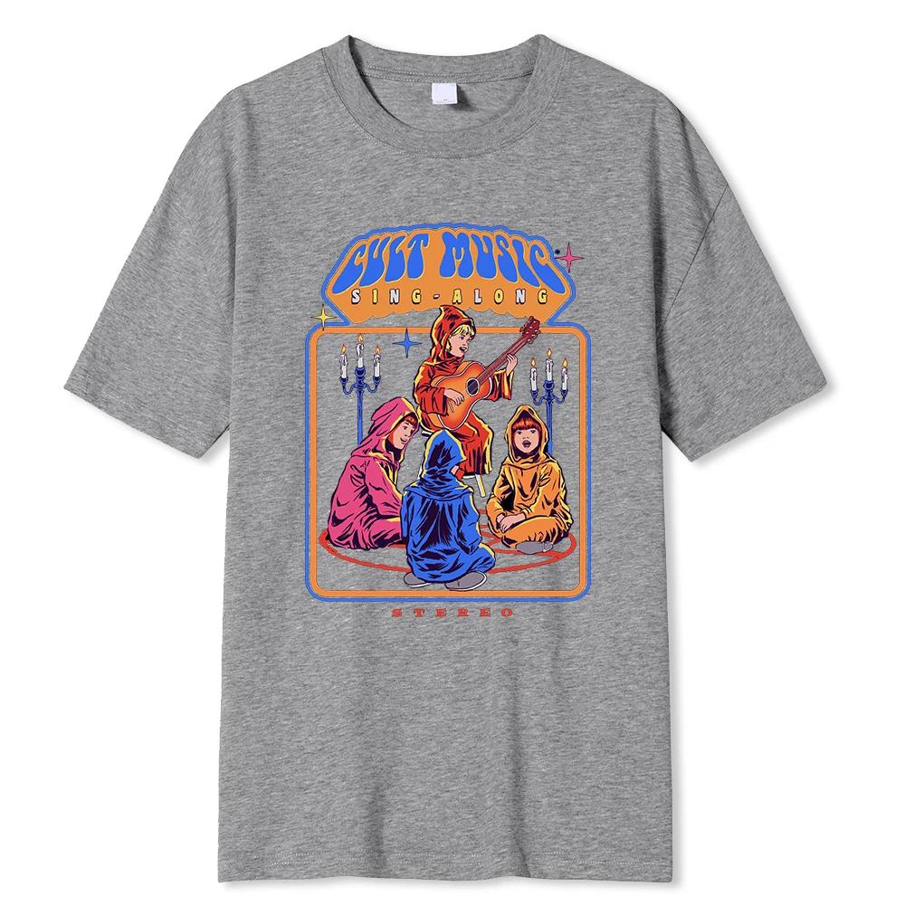 T-shirt Comic Can You Help Solve The Mystery Unisex T Shirt Fashion Casual Street Oversize Tshirt Loose Cotton Tee Clothing