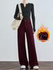 Women's High Waist Velvet Plus Wide-Leg White Jeans - Winter Thickened for a Longer Leg Look