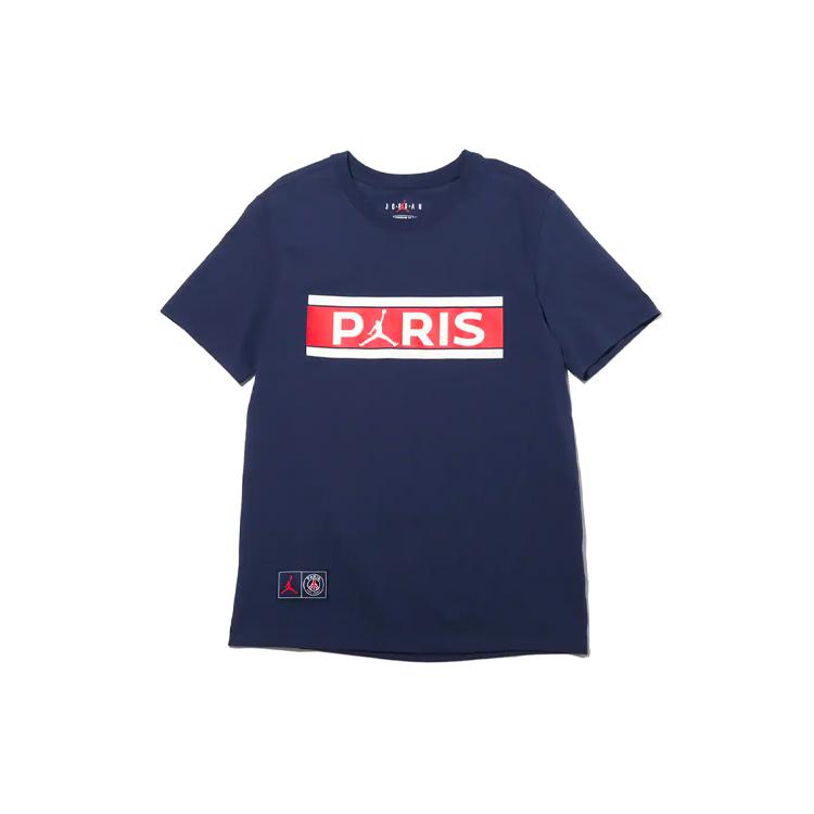 Jordan T Shirt Paris Saint Germain Men s Dark Blue DB6511-410 S