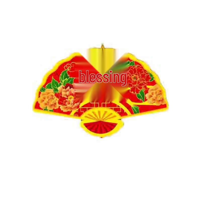 

MIAOQIAO 3D New Year Outdoor Waterproof Fan Blessing Hanging Decoration