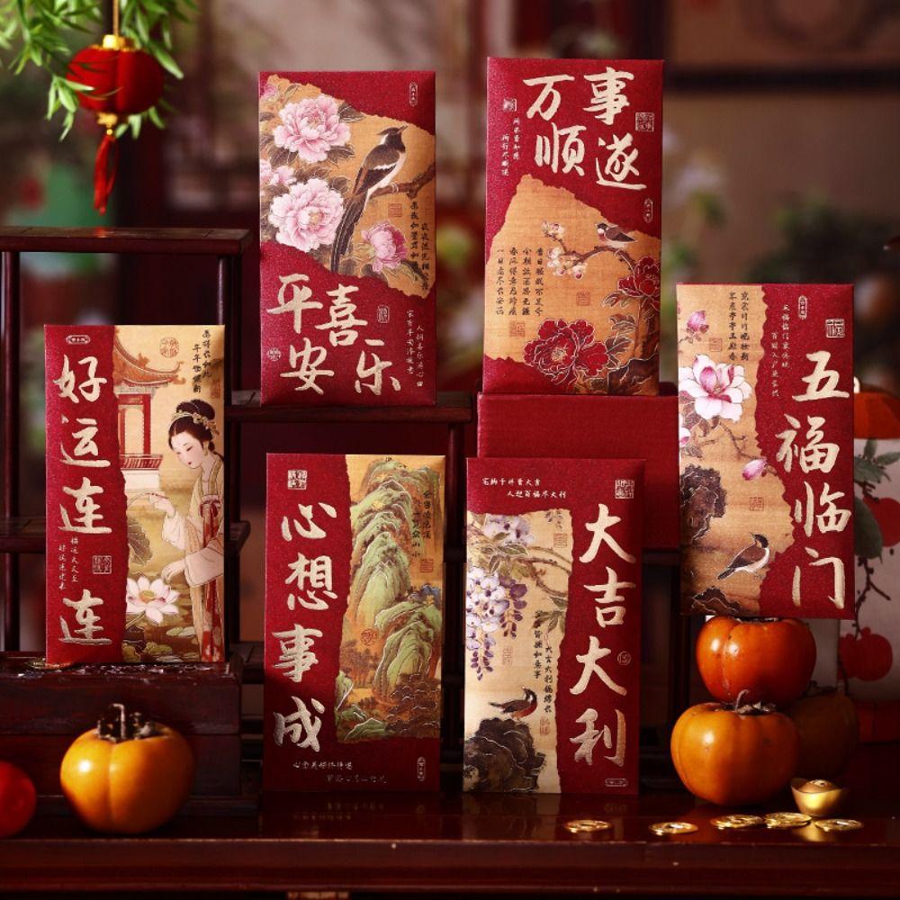 6Pcs Lucky Red Envelopes Gold Foil Design Chinese Style New Year Red Packets New Year Blessing 2026 Luck Money Bag