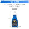 Sakura Acrylic Poster Fluorescent Cray-Pas Color, Blue, 200ml, ETPW200P#336
