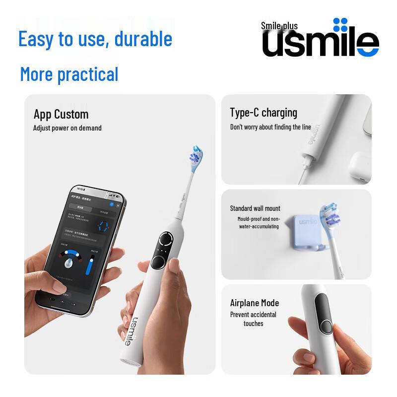 usmile P20 PROS Smart Sonic Electric Toothbrush CN Plug (adapter Included)