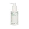 Green Tea Cleansing Oil Hydrating Makeup Remover & Pore Purifying 150ml