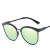Cat Eye Sunglasses Women Men Unisex Luxury Plastic Sun Glasses Classic Retro Outdoor Female Eyewear