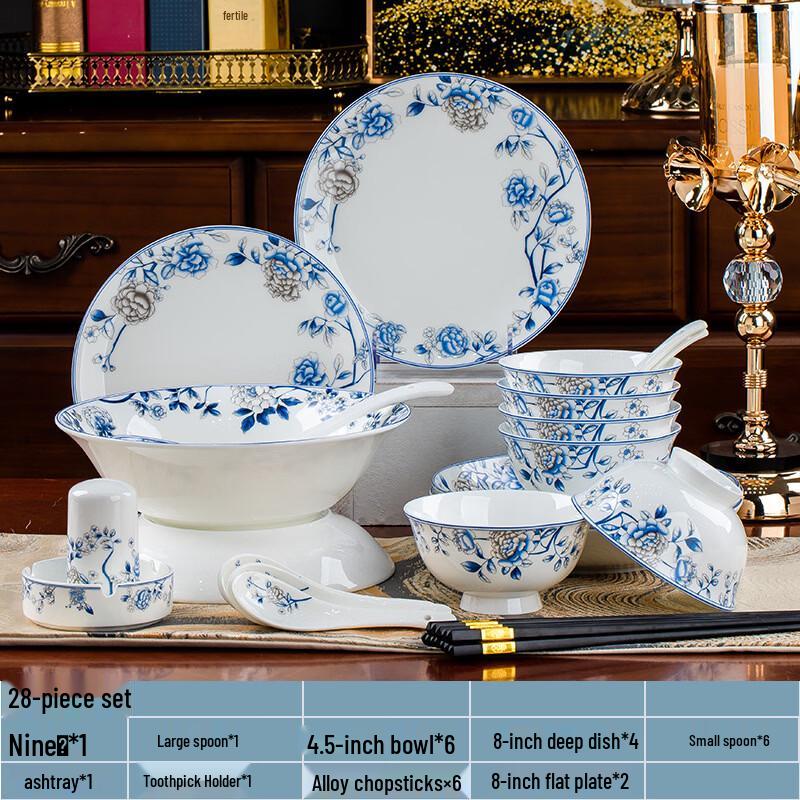 ZISIZ Jingdezhen Blue & White Peacock Bone China Dinnerware Set