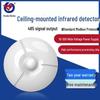 Model 485 Ceiling Wireless Infrared Human Motion Detector & Anti-theft Alarm