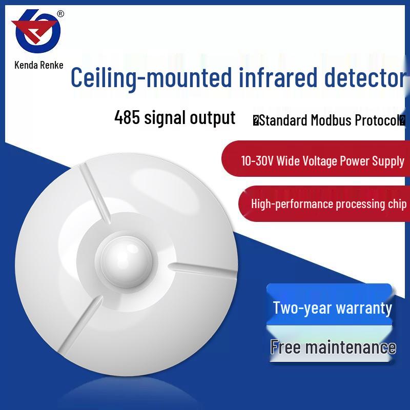 Model 485 Ceiling Wireless Infrared Human Motion Detector & Anti-theft Alarm