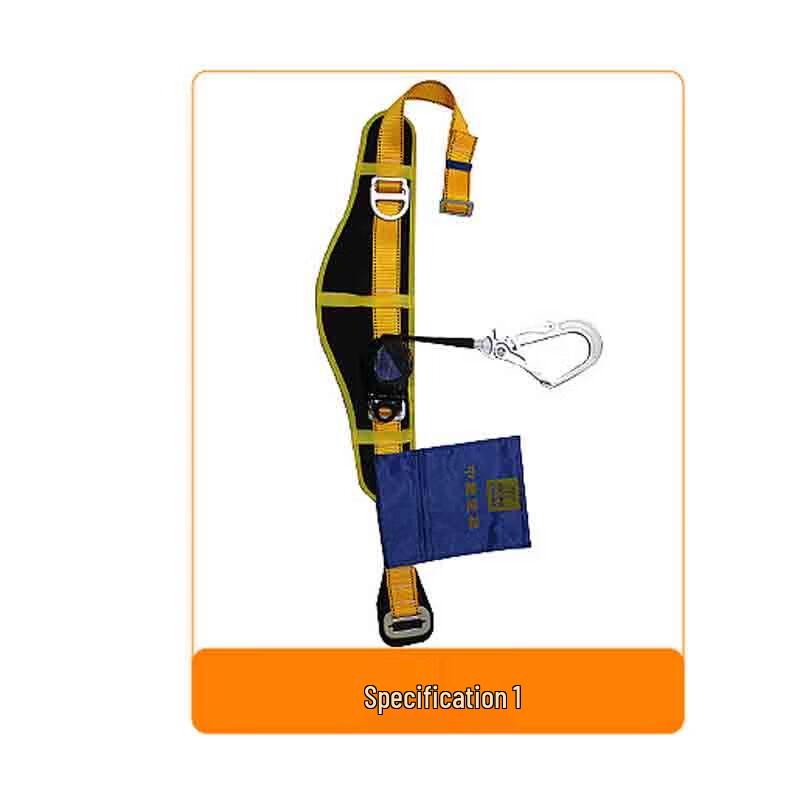 Страховочная система Linpan для защиты от падения Universal