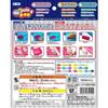 Toyo Clay Komekko Clay Sushi Restaurant Set 115202