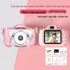 Ultra HD Children's Mini Cartoon Camera for Boys & Girls - Solid Color
