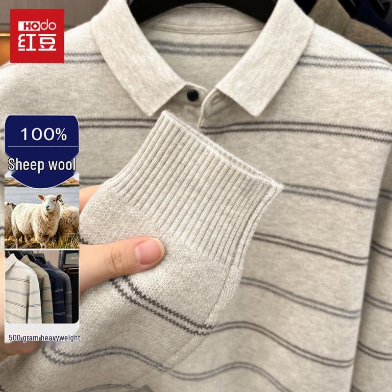Hodo Men's 100% Pure Wool Thickened Striped Polo Sweater