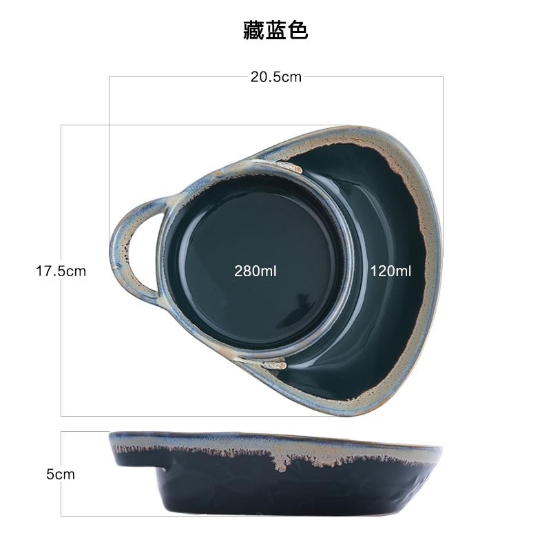 

Ретро керамический противень с одним отделением для завтрака, креативная тарелка для запеченного риса, десерта, фруктового салата, ресторанная посуда 8 inches темно-синий