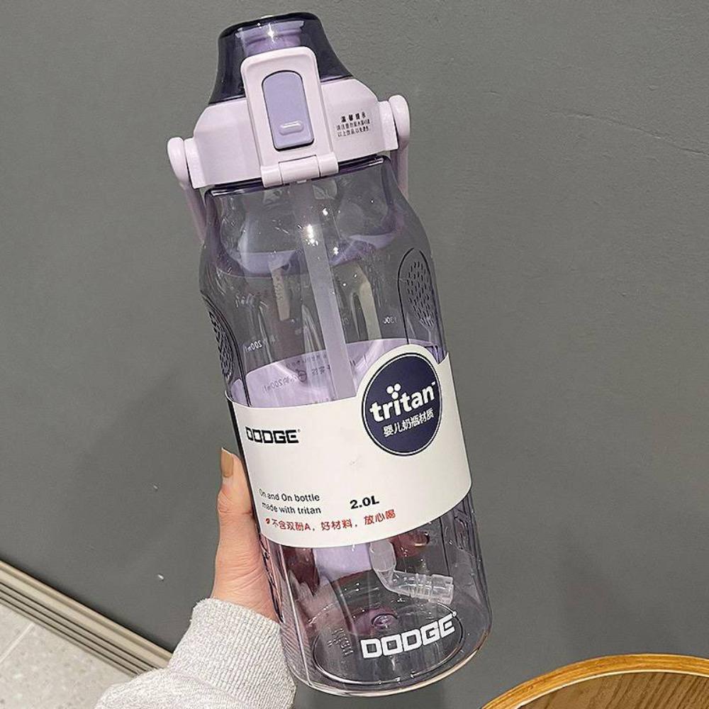 

Large Capacity Water Bottle Safety Lock Sports Drinking Cup Eco-Friendly Straw Water Cup Hiking 1500ML фиолетовый