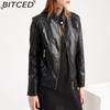 BITCED Spring/Autumn Women's Leather Jacket Women's Elegant Plus Size Stand Collar Leather Jacket