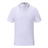 MLD 2035  200G Cupro Bead POLO