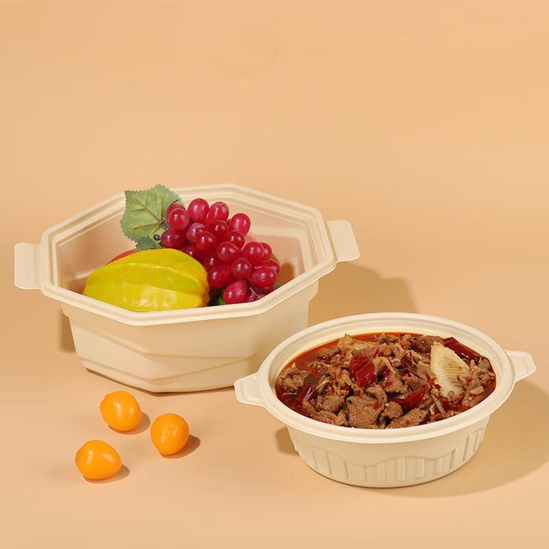 Biodegradable Round Disposable Food Container with Lid