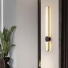 Oeny Modern LED Strip Wall Lamp