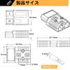 REYLNXR 4 Sets 50A 600V Power Connector Connector Fast Connection