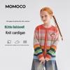 MOMOCO Girls' Knit Cardigan Sweater